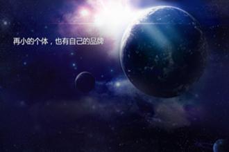郑州微信公众平台开发