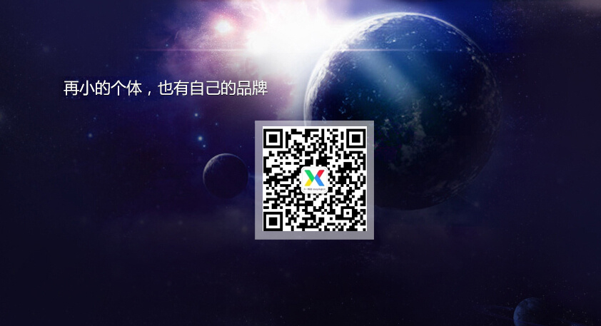 郑州微信公众平台开发 千元的价格 万元的服务