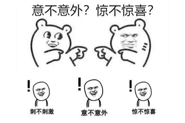 想要做一个微信小程序需要注意哪些方面和预防哪些骗局?