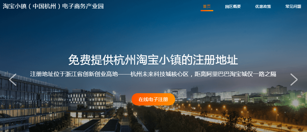 郑州小一科技 微信开发 郑州小一科技