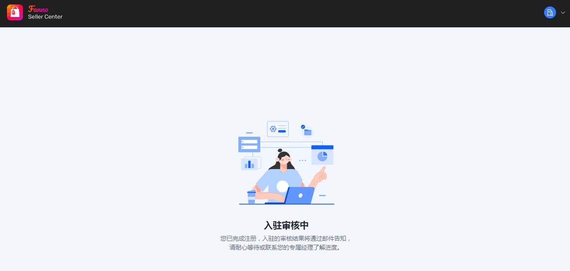 郑州小一科技 2